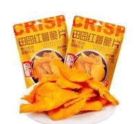 DAMAICHUHAI Sweet Potato Chips,Crispy, Non-Fried and Additive-Free, Ready to Eat Straight from the Bag as an Office or Leisure Snack,100g* 2 Bags, Total 200g/7oz.