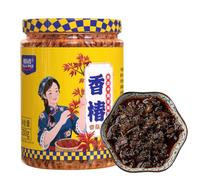 DAMAICHUHAI Toon Leaf & Mushroom Sauce - Savoury Chinese Condiment with Shiitake & Toon, 200g Jar - Versatile Stir Fry Sauce, Ramen Broth Enhancer, Dumpling Dipper & Vegan Asian Food