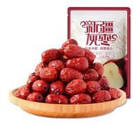 DAMAICHUHAI Xinjiang Dried Red Dates 500g, Whole Jujube Dates in Bag, Dried Fruit for Tea, Soup, Baking, Desserts and Asian Recipes