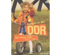 Damals in der DDR - Das letzte Jahr (ARD) [DVD]
