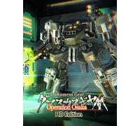 Damascus Gear Operation Osaka HD Edition (PC) - Steam Key - GLOBAL