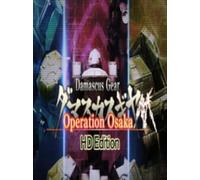 Damascus Gear Operation Osaka HD Edition Steam Gift GLOBAL