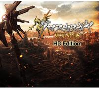 Damascus Gear Operation Tokyo HD PC Steam CD Key