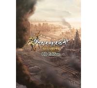 Damascus Gear Operation Tokyo HD (PC) - Steam Key - GLOBAL