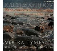 Dame Moura Lympany With Philharmonia Orchestra Conducted By Nicolai Malko - MFP 2035 Moura Lympany Rachmaninov Piano Concerto 2 Vinyl LP