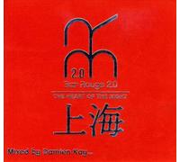 Damien Kay - Bar Rough: Shanghai 1 / Various