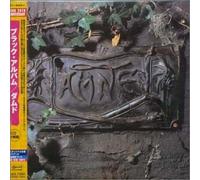 Damned, the - The Black Album