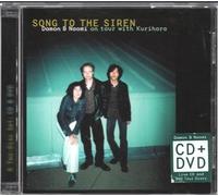 Damon & Naomi - Song To The Siren (With DVD)