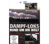 Dampf-Loks - Rund um die Welt, Teil 1 [DVD]
