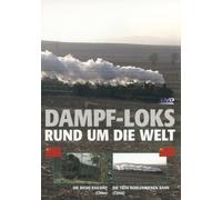 Dampf-Loks - Rund um die Welt, Teil 4 [DVD]