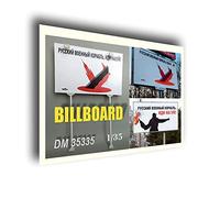 Dan Models 35335 1/35 Material for dioramas. Ukrainian Billboard Against war
