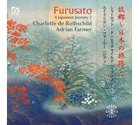 Charlotte De Rothschild - Furusato: A Japanese Journey 2