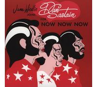 Dan Sartain - Now Now Now [7" VINYL]