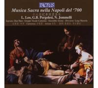 Dan Shen - Ensemble Arione - MUSICA SACRA A NAPOLI