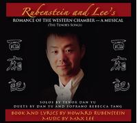 Dan Yu Tenor - Romance of the Western Chamber--A Musical (The Tenor's Songs)