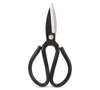 DANAIXZ Professional Sewing Scissors Stainless Steel Sharp Blades Soft Grip Handle for Fabric Cutting Embroidery Tailoring Crafting Household Use Durable Multipurpose Utility Sciss