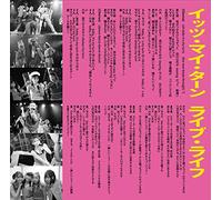 DANCE FOR PHILOS - Its My Turn & Live Life (Limited)