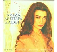 Dance of Fire by Zadeh, Aziza Mustafa (1995-03-27) by Zadeh, Aziza Mustafa (1995-03-27)