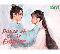 Dance of the Sky Empire 02