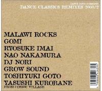 Dance Panic Presents Dance Classics Remixes Vol.2