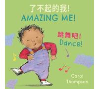 Dance! (Simplified Chinese Bilingual Edition) (Books4School Editions)