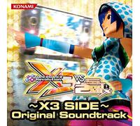 DanceDanceRevolution X3 VS 2nd MIX -X3 SIDE- Original Soundtrack