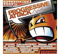 Dancefloor (Compilation CD, 40 Tracks, Various incl. Real Booty Babes I Kissed A Girl) Guru Josh Project - Infinity 2008 / R.I.O. - Shine On / Arno Cost - Souvenir / Moguan - Sittin' On Chrome / The Glitterboys - Africa / Bingo Players Vs. Chocolate Puma - Touch Me u.a.