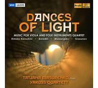 Dances of Light