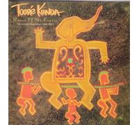 Dances of the Leaves by Toure Kunda (1994-09-16)