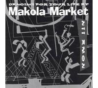 Dancing For Your Life At Makola Market