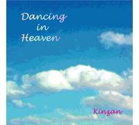 Dancing in Heaven