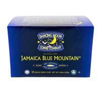Dancing Moon Coffee Capsules, 100% Pure Jamaica Blue Mountain Coffee Capsules for Keurig KCup Brewers, Medium Roast, Pack of 2