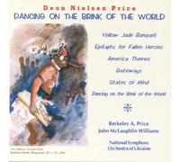 Dancing On The Brink Of The World