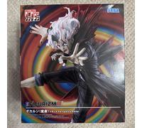 Dandadan - Okarun Transformed Visual Key Ver. Figurizma PVC Statues 25 cm (saw)