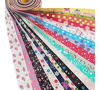Dandan DIY Assorted 20 Yards Grosgrain Ribbon Bow Daisy Butterfly Cake Love Heart Dots Flower Rose Smile Face Craft DIY Gift Packing Hair Bow Accessory (MIX20)