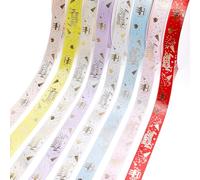 Dandan DIY Assorted 24 Yards 3/4"(20mm) Satin Ribbon Bow Happy Birthday Craft DIY Packing Hair Bow Accessory (Happy Birthday, 3/4")