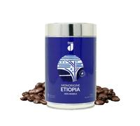Danesi caffe Ethiopia Monorigine coffee beans can 250g