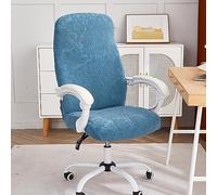 DANETI Chair Covers Stretch Office Chair Cover Computer Chair Covers Elastic Desk Seat Slipcovers Study Room M(Backheight56-68CM) LakeBlue