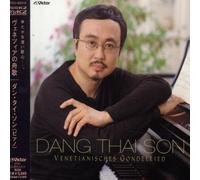 Dang Thai Son - Romance
