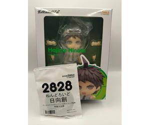 DANGANRONPA 1.2 RELOAD HAJIME HINATA NENDOROID #2828 FIGURE + BONUS NEW SEALED