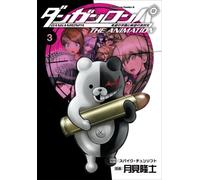 Danganronpa: The Animation Volume 3