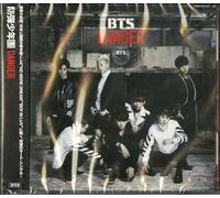 Danger -Japanese Version -