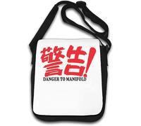 Danger to Manifold Funny Racing Movies Dumb Quote Shoulder Bag White