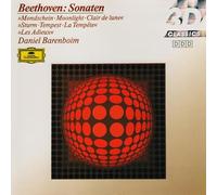 Daniel Barenboim - Beethoven: Piano Sonatas 14, 17, 26