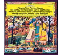 Daniel Barenboim - Borodin: Polovtsian Dances [VINYL]