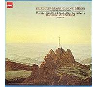 Daniel Barenboim & English Co - Bruckner: Mass No. 2/Te Deum