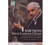 Daniel Barenboim Live From The Alhambra. West-Eastern Divan [DVD] [2007]