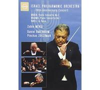 Daniel Barenboim, Pinchas Zukerman, Zubin Mehta - Israel Philharmonic Orchestra 70th Anniversary Concert
