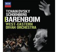 DANIEL BARENBOIM - Tchaikovsky - Symphony No.6 / Schoenberg - Variations For Orchestra (Korea Edition)
