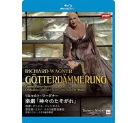 Daniel Barenboim / Teatro Alla Scala - Wagner: Gotterdammerung (2BDS+BOOKLET) [Japan BD] NSBS-19839